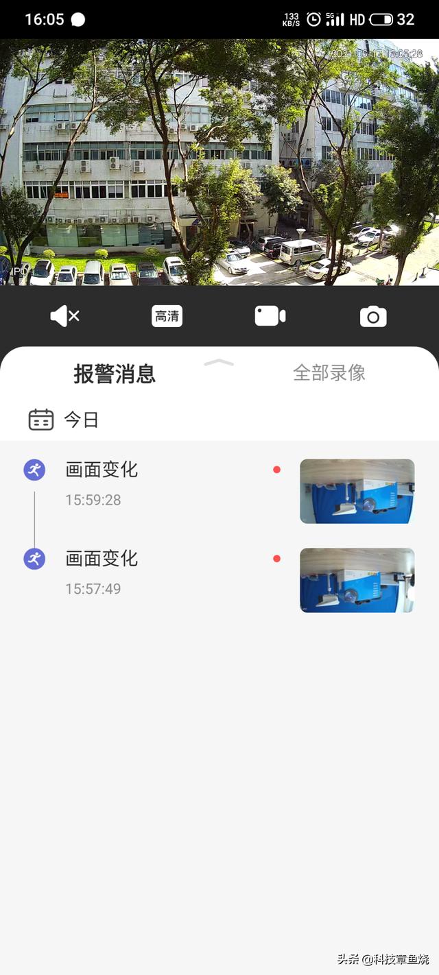 让你看得更清楚的无线WiFi监控摄像头，大华P20A2-W评测-第16张图片-深圳监控安装