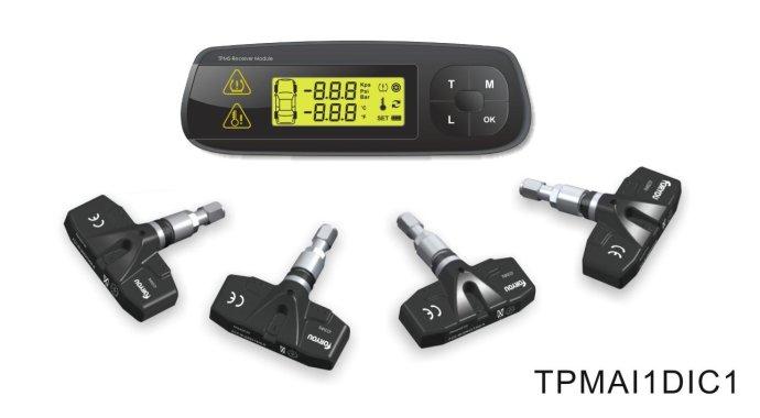 华阳胎压监控系统（TPMS)，助汽车安全行驶(贴图)-第1张图片-深圳监控安装