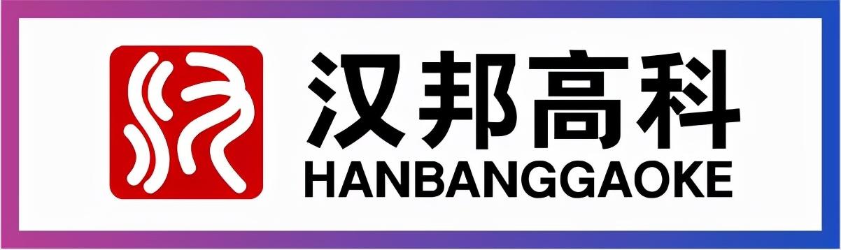 榜单公布 | 2021年度十大安防品牌重磅揭晓-第7张图片-深圳监控安装