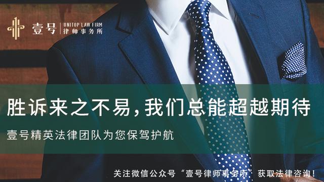 「壹号案例」调动监控被疑盗窃，论证事实取保候审-第2张图片-深圳监控安装