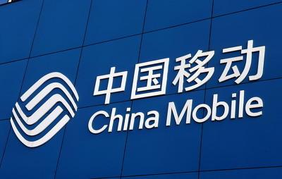 中国移动与宇泛携手打造的全彩 POE 摄像头，打造全新的网络摄像头-第2张图片-深圳监控安装