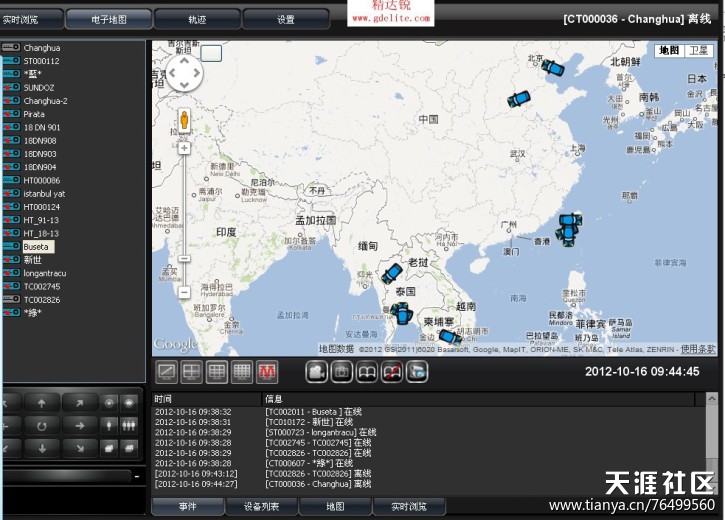 3G车载硬盘录像机深圳精达锐首批成功列装郑州公交集团APN专网-第3张图片-深圳监控安装