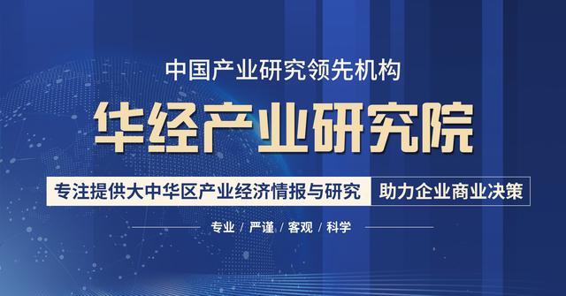 2020年中国智能安防市场现状分析，“新基建”助力行业快速发展-第1张图片-深圳监控安装