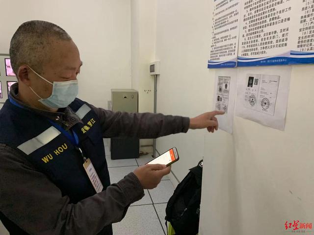 智慧韧性安全城市如何建？今年6月底，智慧安防系统将覆盖1800个小区-第3张图片-深圳监控安装
