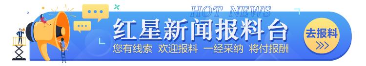 智慧韧性安全城市如何建？今年6月底，智慧安防系统将覆盖1800个小区-第4张图片-深圳监控安装