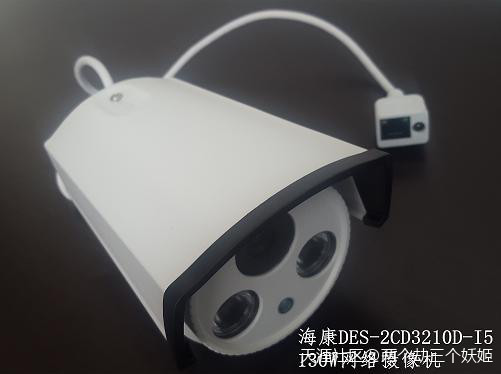 成都监控安装维护-第1张图片-深圳监控安装