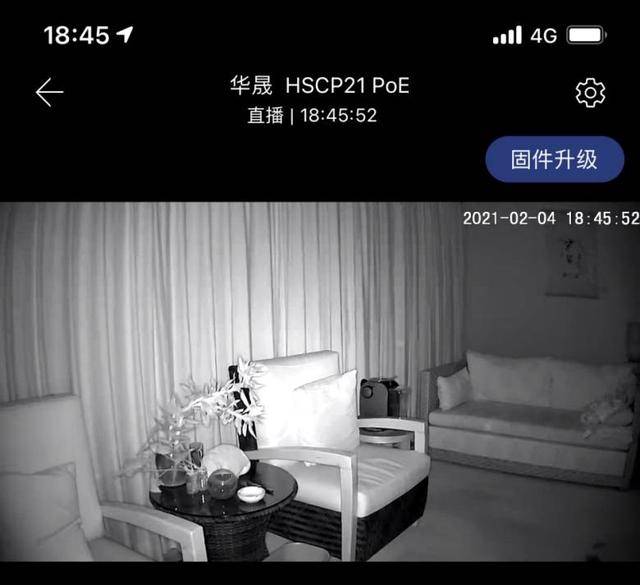 给自己个安全、温馨的家-华晟HSCP21 POE 摄像头体验-第25张图片-深圳监控安装