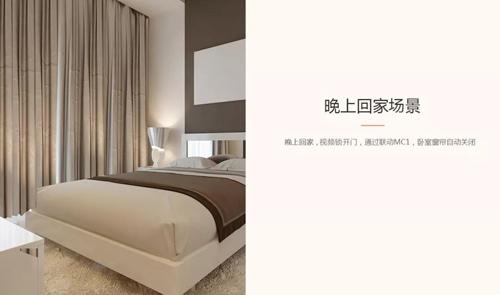 萤石视频智能锁DL20VS全新上市：内置200万高清大广角摄像头，实现5米高清夜视-第7张图片-深圳监控安装