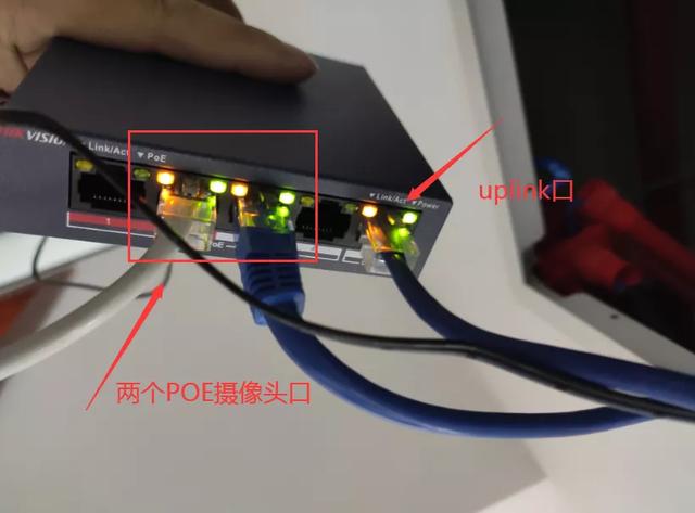 给客户添加个摄像头，差点没成功，想知道什么原因么？-第3张图片-深圳监控安装
