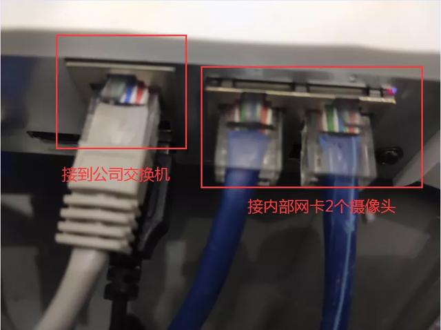 给客户添加个摄像头，差点没成功，想知道什么原因么？-第8张图片-深圳监控安装