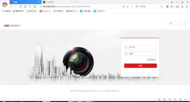 给客户添加个摄像头，差点没成功，想知道什么原因么？-第13张图片-深圳监控安装