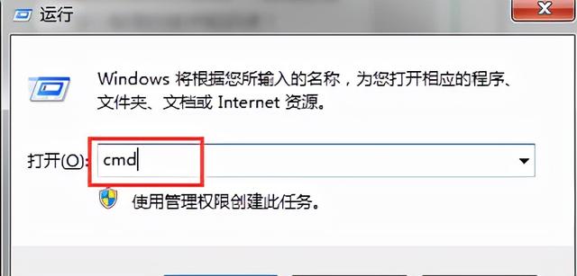 海康大华监控弱电工程师整理的技术知识-第3张图片-深圳监控安装