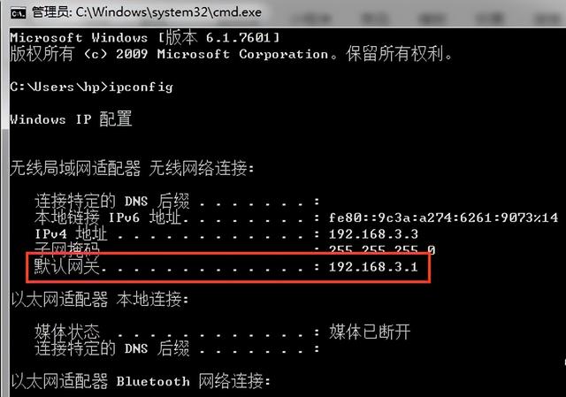 海康大华监控弱电工程师整理的技术知识-第5张图片-深圳监控安装