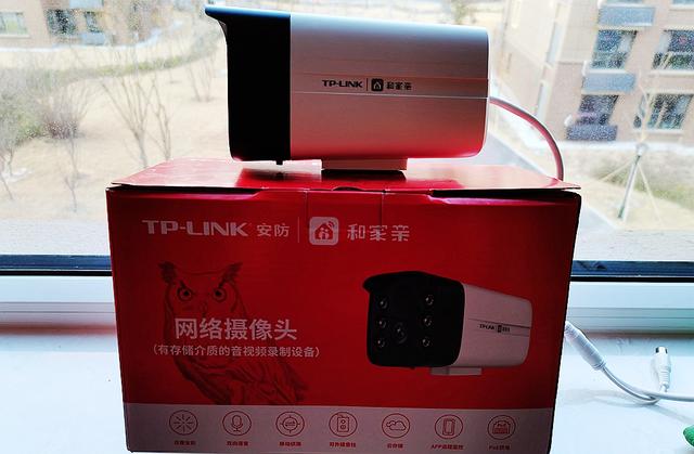和家亲•TP-LINK网络摄像头：安全守护最贴心的港湾-第2张图片-深圳监控安装