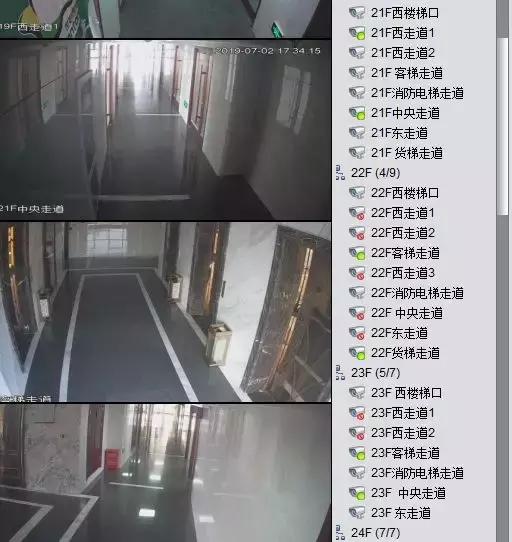 大华监控在DSS客户端中删除不需要的摄像头-第2张图片-深圳监控安装