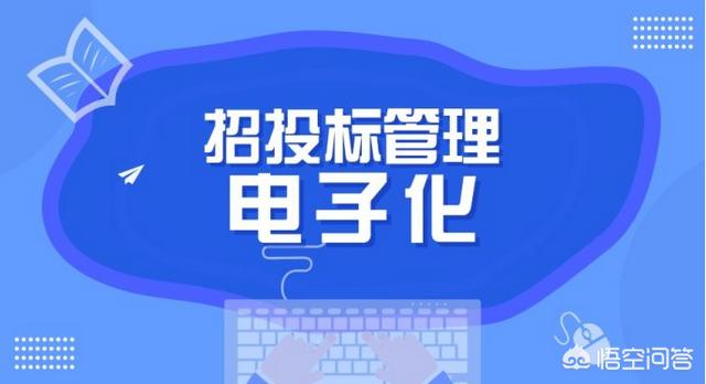 弱电智能化工程怎样寻找业务，有什么方法提升？-第3张图片-深圳监控安装