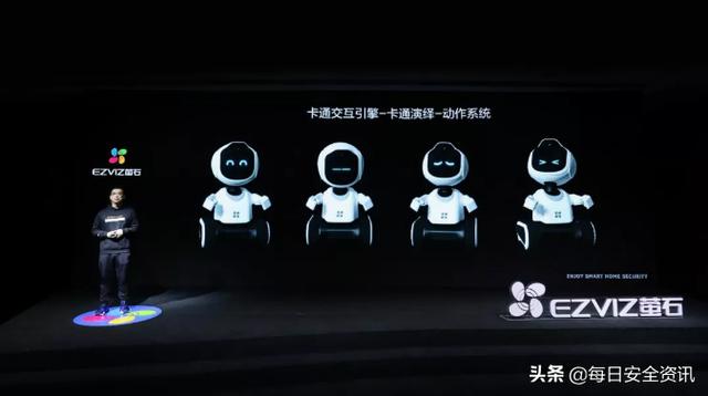 萤石再度上新，AI、视觉技术助力产品走向智能与人性化-第2张图片-深圳监控安装