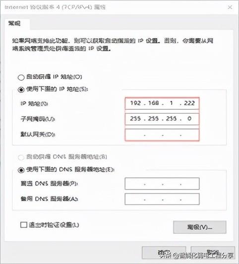 图文并茂讲解，大华监控与天地伟业监控基础知识，内容涵盖全面-第2张图片-深圳监控安装
