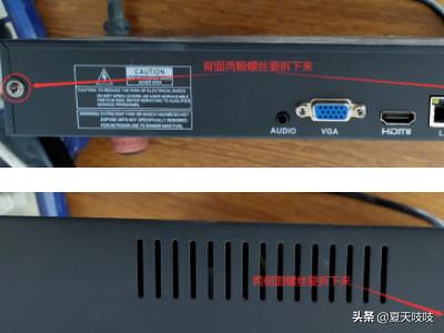 如何安装硬盘录像机监控系统？-第1张图片-深圳监控安装