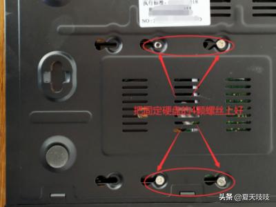 如何安装硬盘录像机监控系统？-第3张图片-深圳监控安装