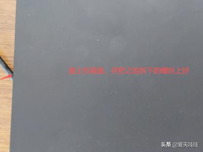 如何安装硬盘录像机监控系统？-第5张图片-深圳监控安装