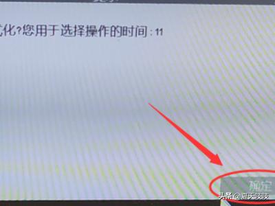 如何安装硬盘录像机监控系统？-第6张图片-深圳监控安装