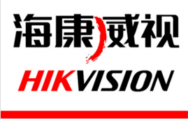 海康威视网络录像机显示资源不足怎么解决-第1张图片-深圳监控安装