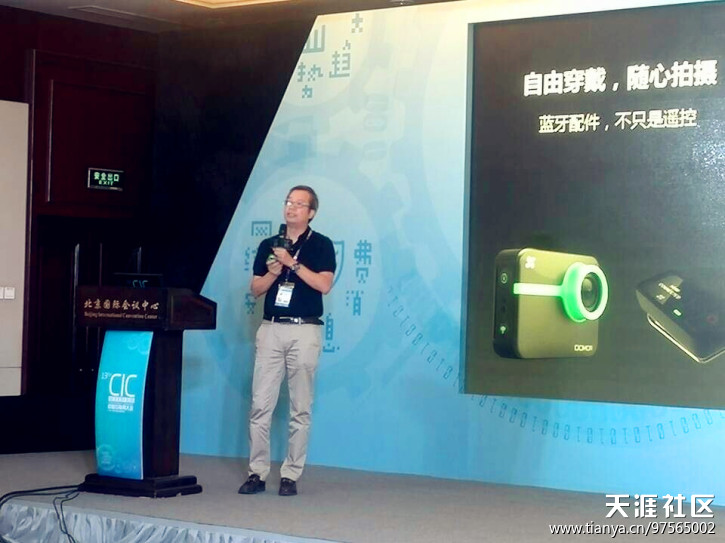 记录旅游的每一个瞬间！必备神器-萤石S1！-第1张图片-深圳监控安装