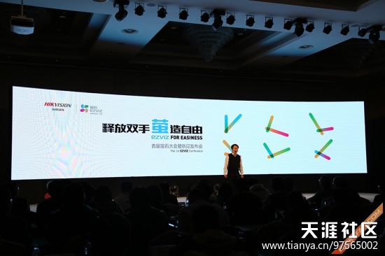 记录旅游的每一个瞬间！必备神器-萤石S1！-第3张图片-深圳监控安装