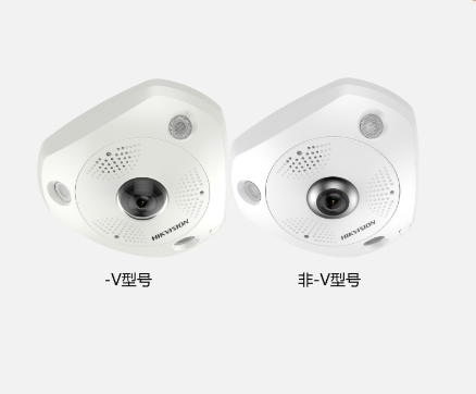 海康智能鱼眼摄像机DS-2CD63C5F(/H)-I(H)(V)(S)(RC)