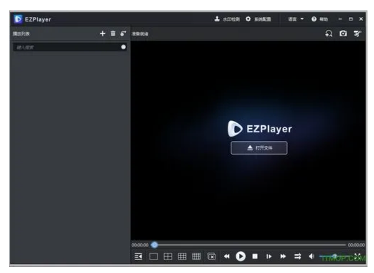EZPlayer视频播放器-第1张图片-深圳监控安装