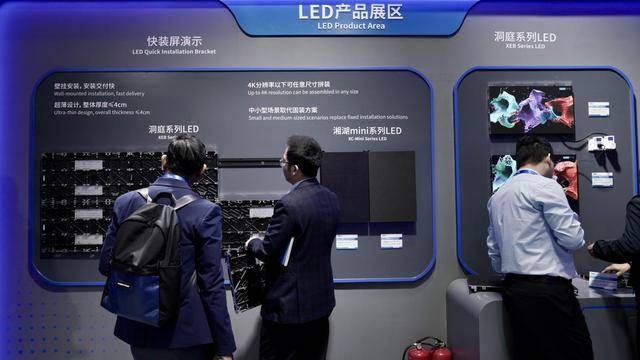 宇视亮相2025 ISLE：掀起新一轮的“智慧教育”、“高效协同”浪潮-第4张图片-深圳监控安装